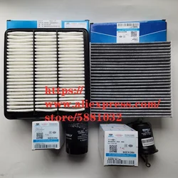 4pcs/set Filter Set for Geely Atlas 2.4L Air,Oil,Cabin,Fuel Filter Geely Emgrand X7 Sport