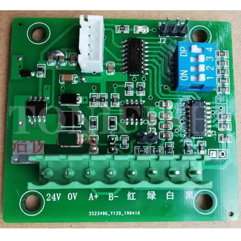 Weighing module sensor ModBus RTU protocol RS485 electronic scale data acquisition transmitter