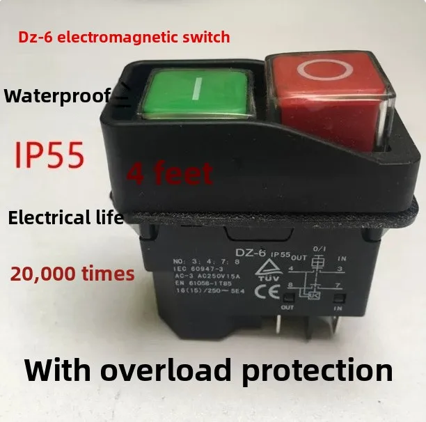 DZ-6 waterproof switch 4 feet, 5 feet, start and stop, special for magnetic drilling machine tools