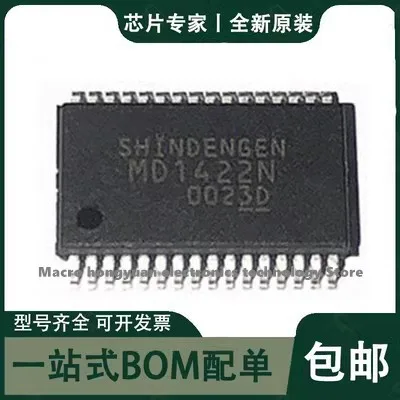 1-10 adet MD1422N MD1422 MD14 SSOP32 NEW100 % MD1 422N