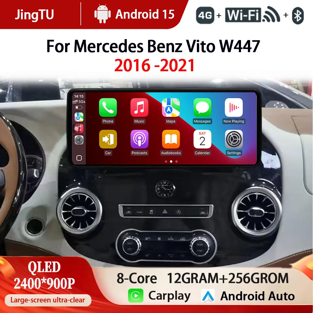 Car Video Multimedia Player For Mercedes Benz Vito W447 2016 -2021 Android Auto Touch Screen 12.3 inch Bluetooth GPS Navigati
