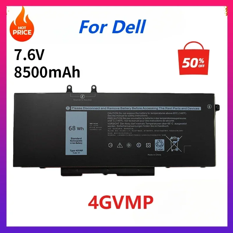 

Новый аккумулятор 4GVMP R8D7N для ноутбуков Dell Latitude 5500 5400, Precision 3540, Inspiron 7590 7591 7791 2-in-1, P84F, P42E, 7.6V, 68Wh