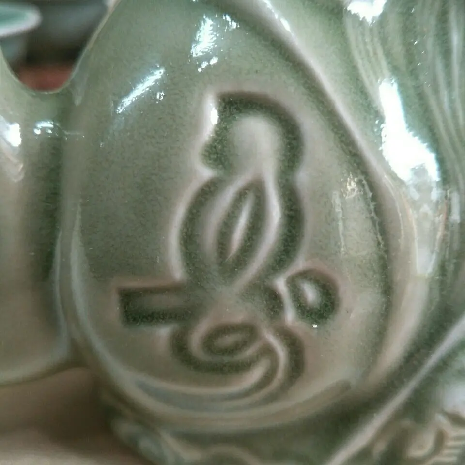 7.1 "الصينية العتيقة السيراميك غلاية الشاي الأخضر وعاء القتلة إبريق الشاي اليدوية