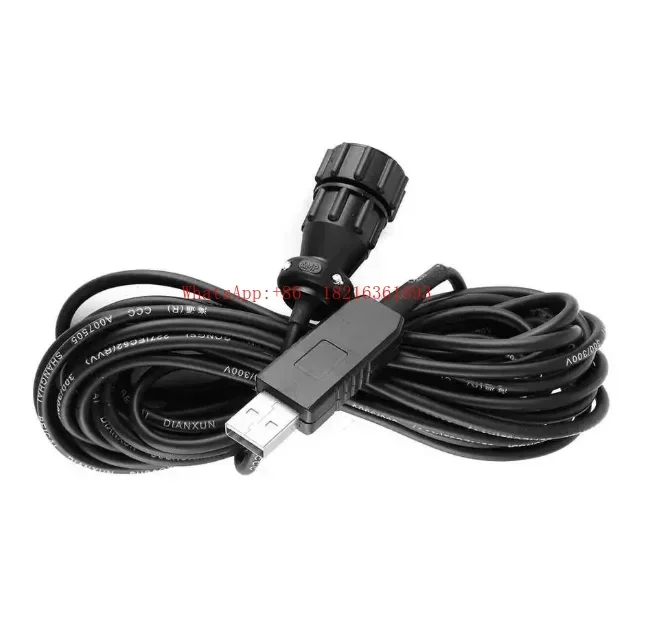 NPC-100 AIS Pilot Plug USB Data Cable 2-meter Standard AIS Pilot Plug Interface Cable