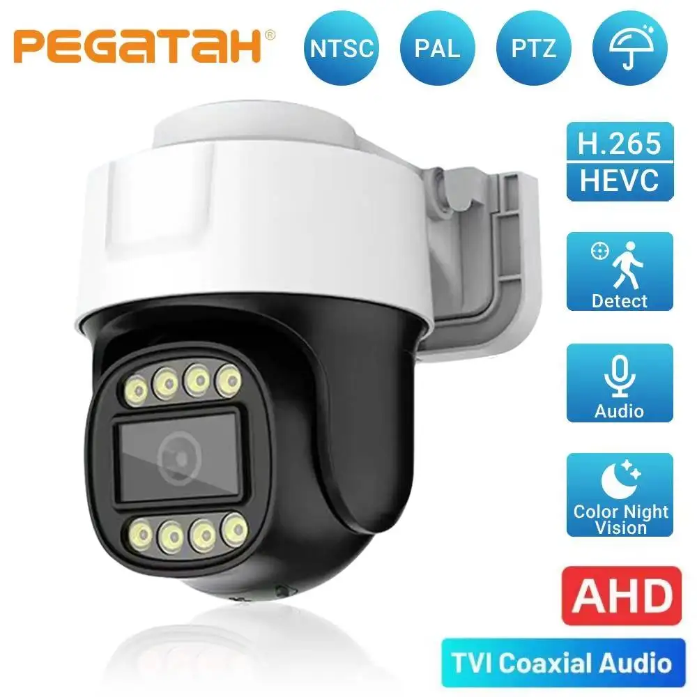 TVI CVI 4in1 كاميرا الأمن التناظرية PEGATAH 2MP CCTV AHD كاميرا متحركة كامل اللون للرؤية الليلية UTC محوري BNC الصوت اقناع PTZ التحكم