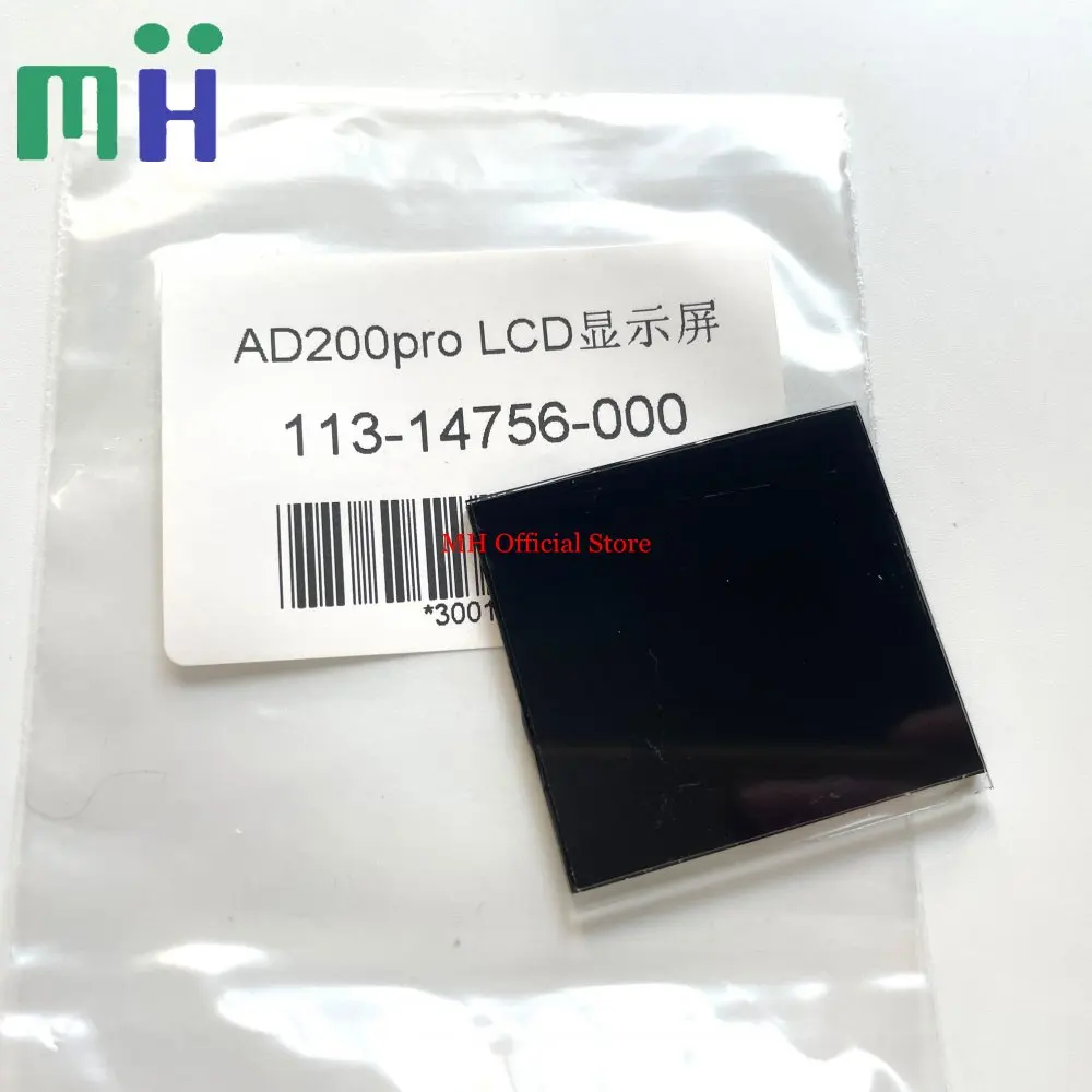 ①Godox AD200 液晶スクリーンの基盤 NEW Godox AD200 LCD Driver PCB Mother Board Mainboard Motherboard