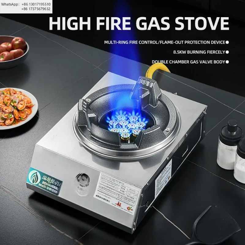 Fierce Fire Stove Liquefied Gas Natural Gas High-efficiency Energy-saving Double Stove Estufas Para Cocinas De