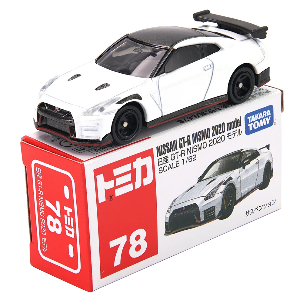 Takara Tomy LAMBORGHINI SIAN FKP 37 VENENO NISSAN GT-R CHEVROLET Car Model Replica Collection, Kids Xmas Gift Toys for Boy