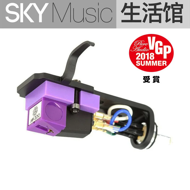 NAGAOKA MP200 MM Cartridge from Japan, MP-200H Stylus, Headshell, Diamond Tip