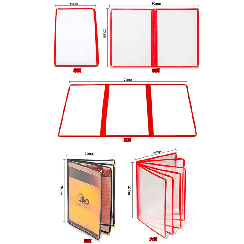 Livre d\'affichage transparent en papier, papiers A4