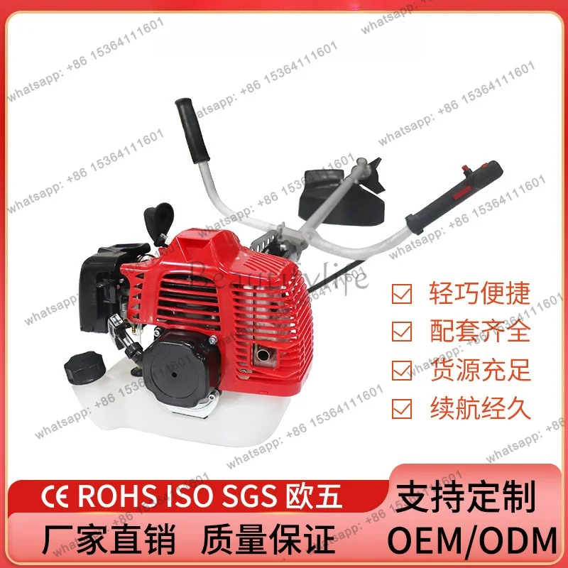 40-5 Irrigation and Cutting 43cc Lawn Mower Side Hanging Lawn Mowing Two-Stroke High Power Lawn Mower