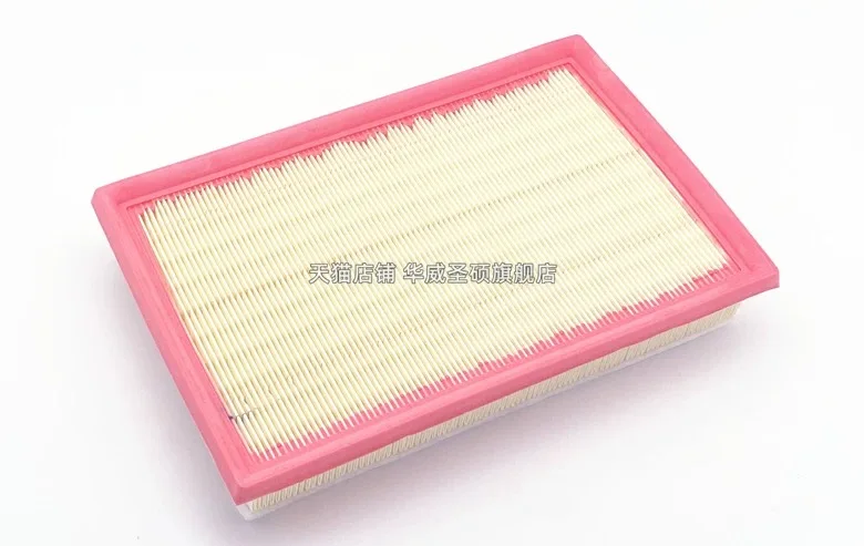 

4 pcs/ set for 2016 Baic X55 1.5L air filter& cabin filter & oil filter & fuel filter