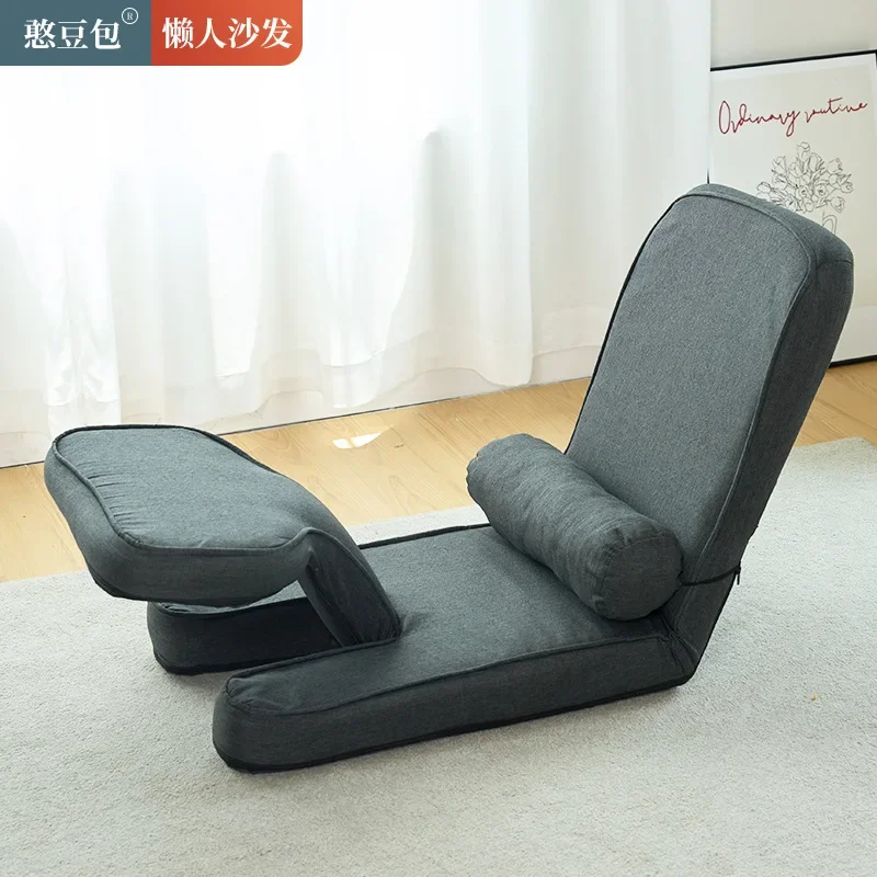 

Lazy Sofa Tatami Can Lie Can Lie Bay Window Balcony High Back Support Multi-functional Small Sofa Folding Chair