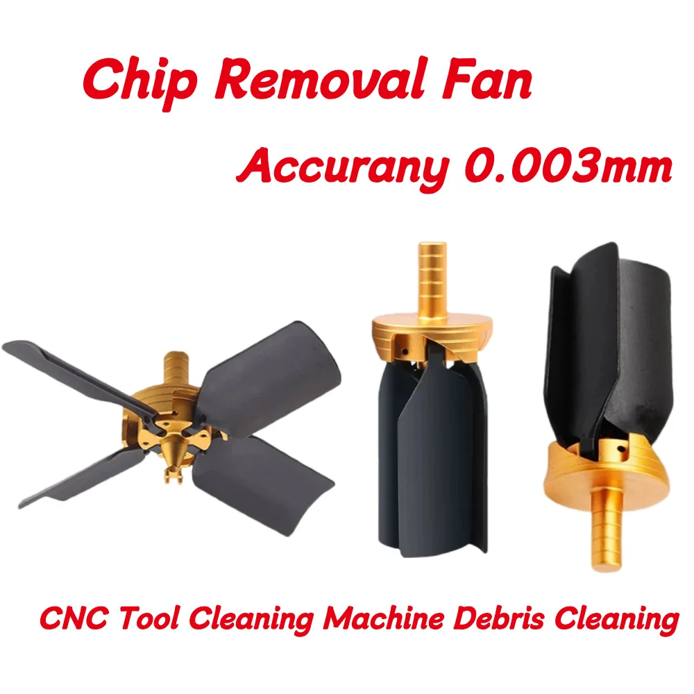 CNC Tool Cleaning Machine Debris Cleaning Machine Chip Removal Fan Automatic Chip Removal Workpiece Cleaning Waste Cutting
