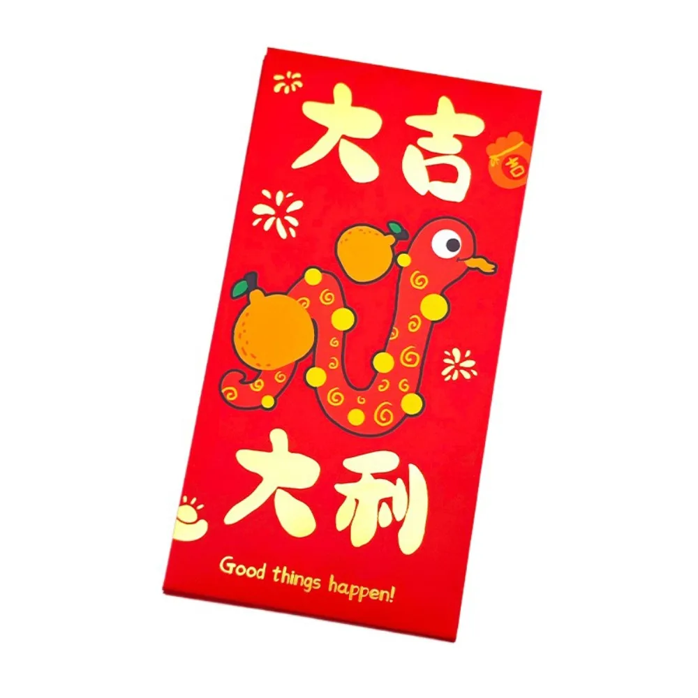 

Snake 2025 New Year Red Envelope Cartoon Chinese New Year Red Packet Best Wishes HongBao Lucky Red Pockets Dinner Party