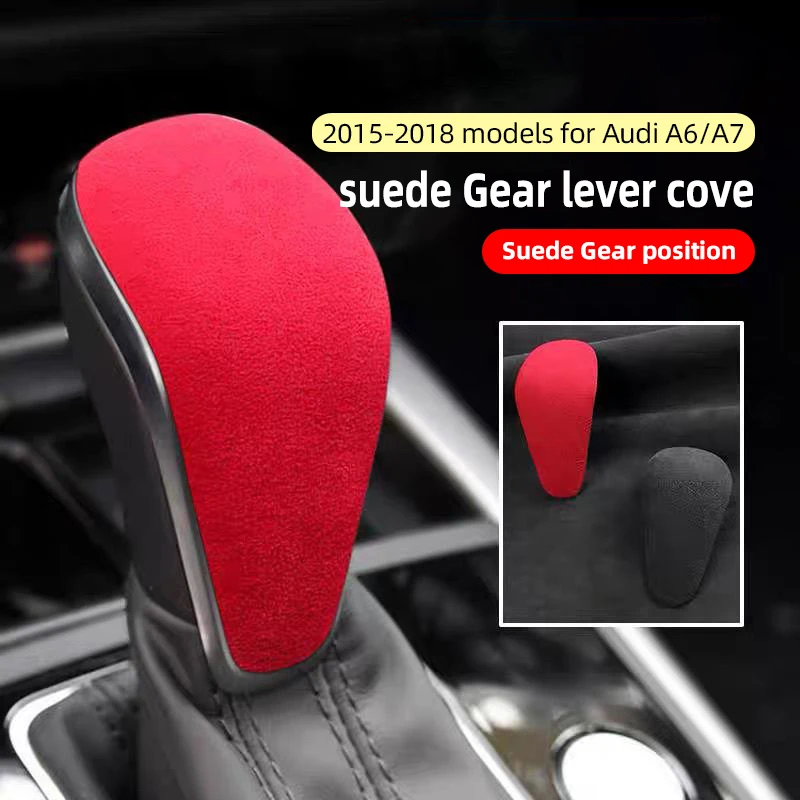 Central Control Knob Gear Lever Suede Cover Decorative Fram For Audi A6 C7 2016 2017 2018 A7 Carbon Fiber Pattern ABS Car Trim