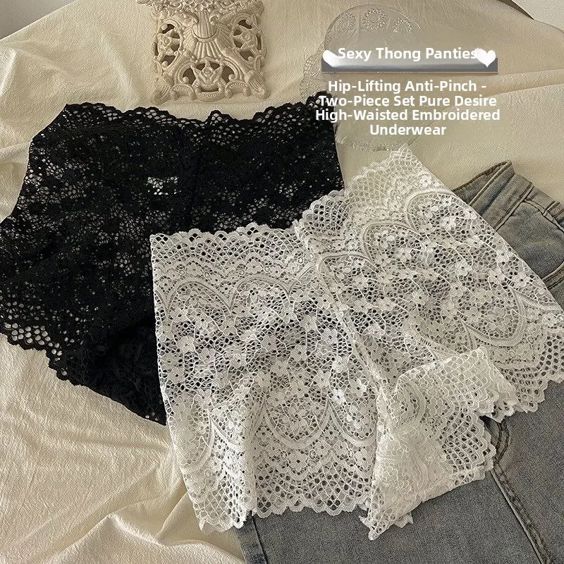 Pure Desire High Waist Lace Briefs Women's Sexy Black Peach Butt Four Corner Shorts Anti-Light Base Layer Pants Flat Angle