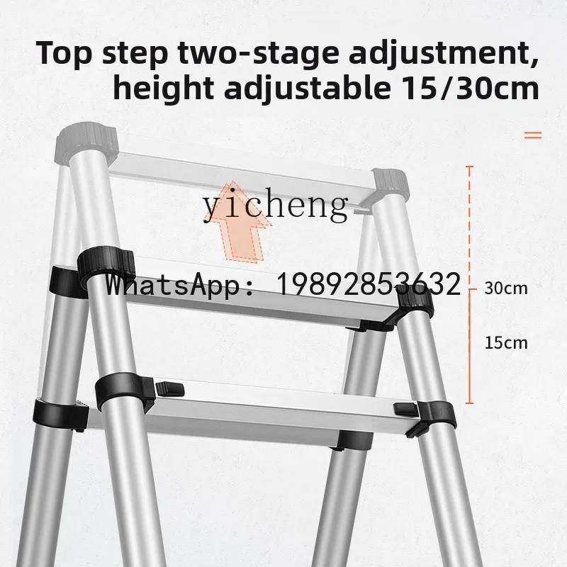 thickened and feasible herringbone ladder aluminum alloy ladder engineering ladder four or five steps elevator decoration