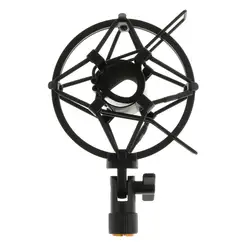 Studio Sound Recording Microphone Shock Mount Stand for Condenser Mic