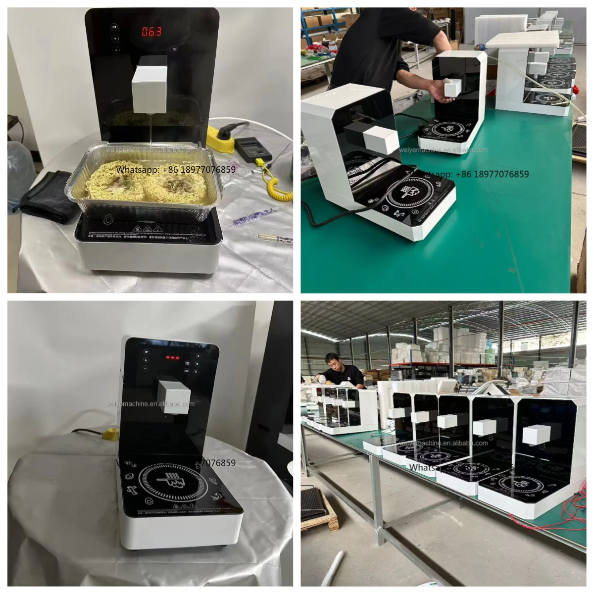 2026 Self-service Electric Korean Noodle Induction Cooker Machine for Cooking Instant Noodles Adjust Temperature Water Volume
