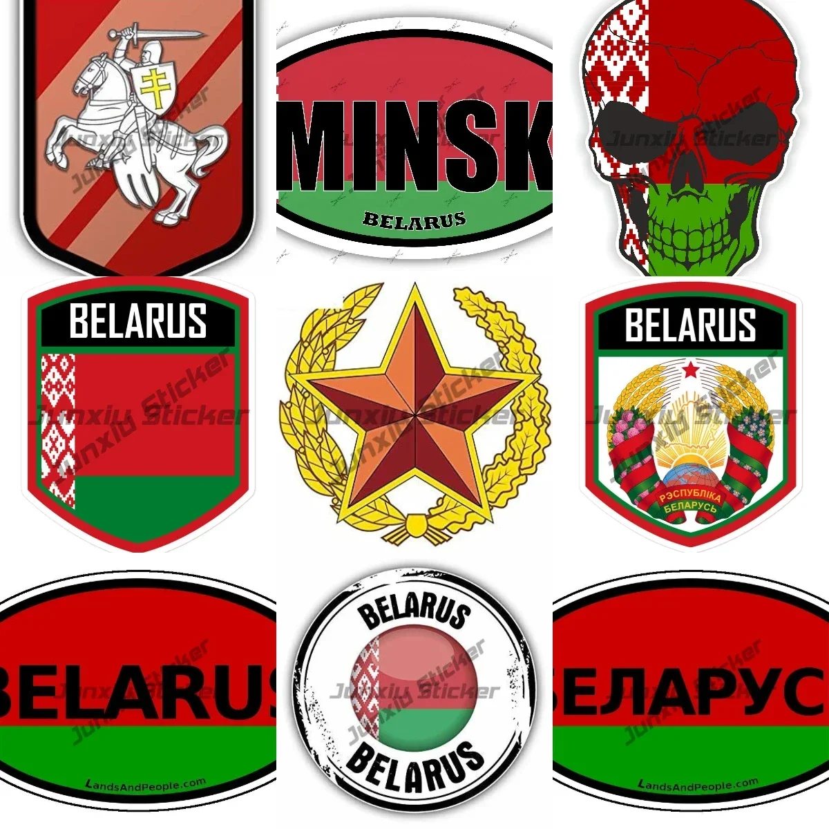 

Belarus Coat of Arms Emblem Stickers Minsk Belarusian Flag Country Code BY Oval Sticker with Flag Map Skull Butterfly Decal