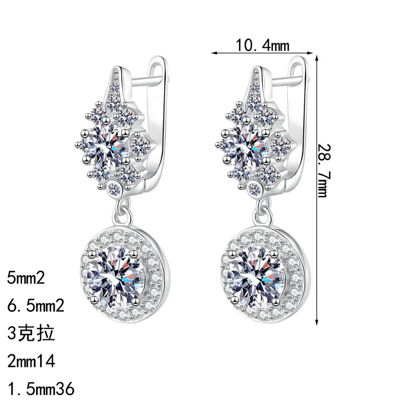 

ZFSILVER 925, серебряные муассанитовые серьги классического цвета D, висячие круглые серьги с цветком для очаровательных женщин, аксессуары, ювелирные изделия, подарок на вечеринку AZ1289