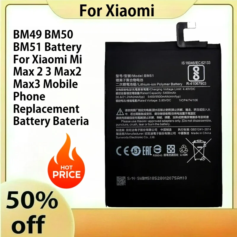 

For Xiao mi BM49 BM50 BM51 Battery For Xiaomi Mi Max 2 3 Max2 Max3 Mobile Phone Replacement Battery Bateria