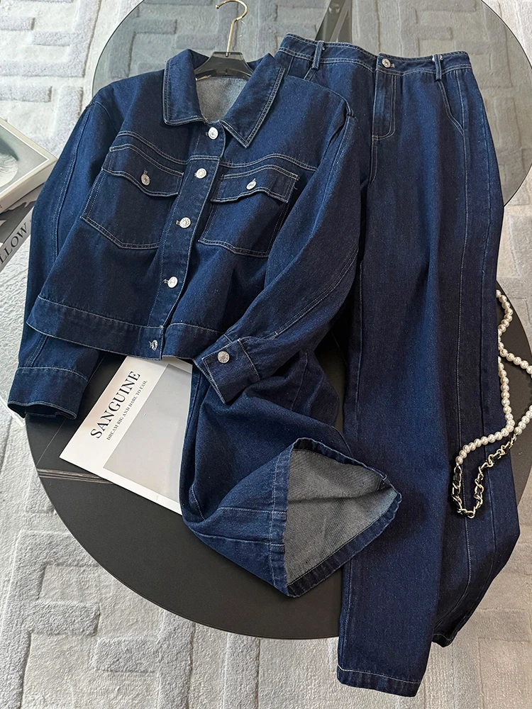

Fashionable 2026 Winter Hong Kong Style Women's Blue Denim Jacket And Wide Leg Pants Two Piece Set Casual Sportswear Ensemble