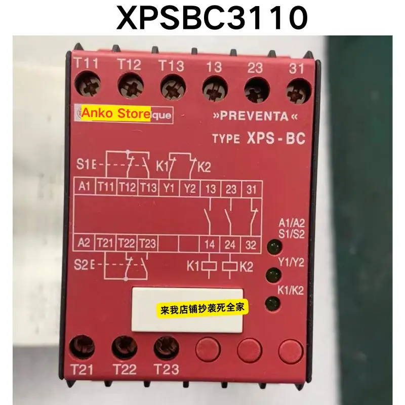 

Совершенно новое реле безопасности XPSBC3110