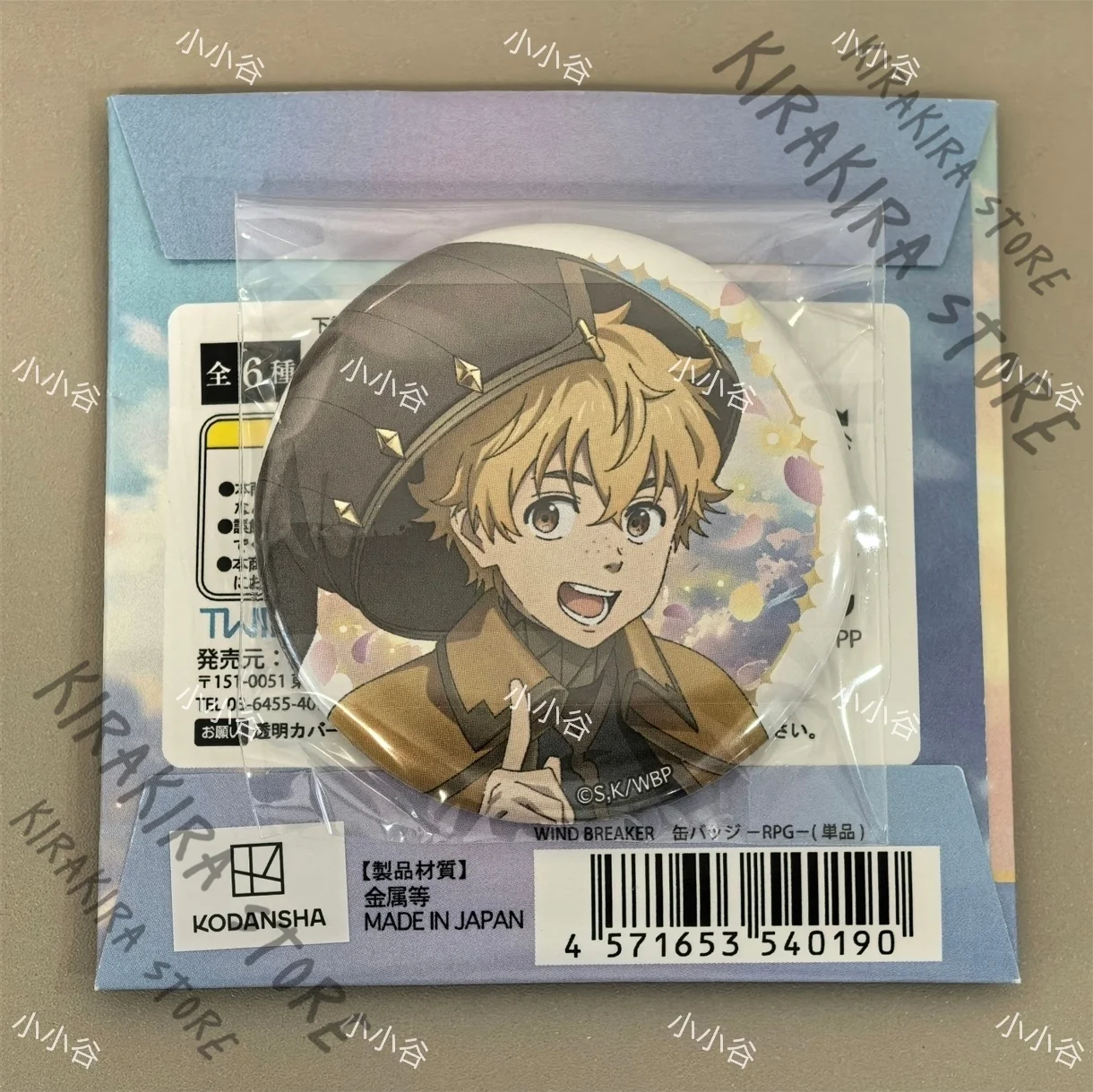 قواطع الرياح آر بي جي شارة كيريو ميتسوكي كاجي رين تأثيري دبوس الصدر حقيقية الطرفية أنيمي شعار جمع مانغا البضائع