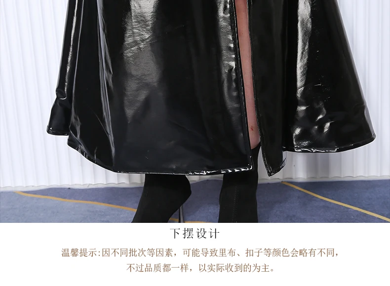 Nerazzurri Autumn Long Fitted Reflective Shiny Soft Stretchy Black Patent Faux Leather Biker Coat Women Zipper European Fashion