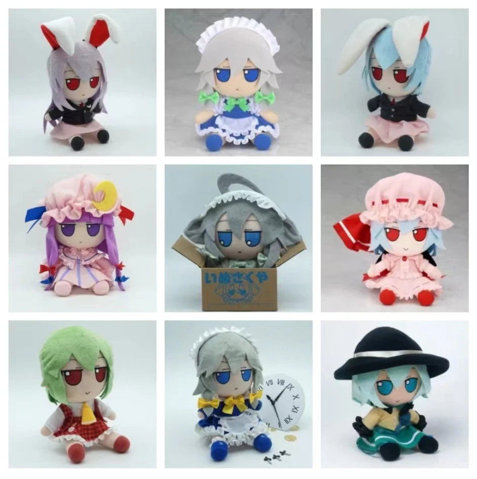 20cm Touhou Project Plush Doll Fumo Komeiji Koish Sakuya Izayoi anime peripheral ragdolls Cosplay Handmade customized gifts