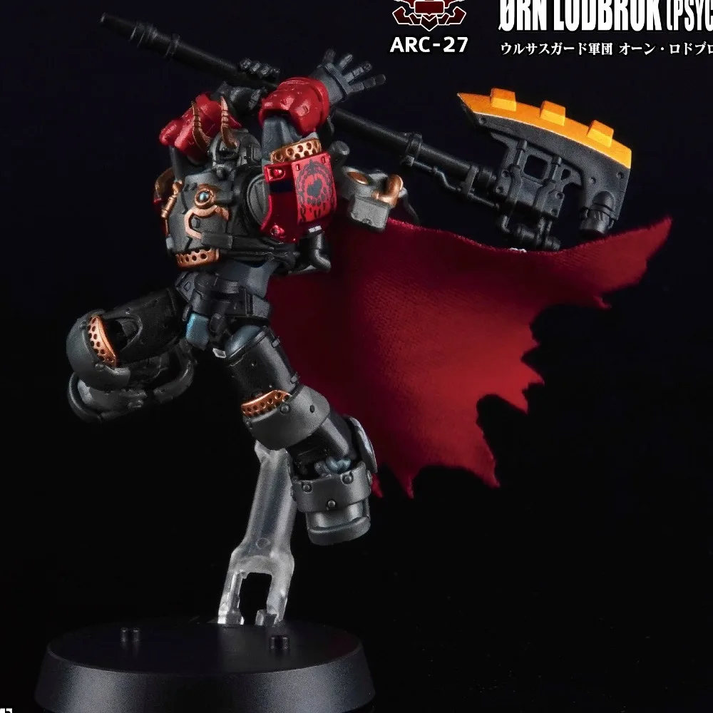 

Tianying Spot Fantasy Ancient War Chronicles 1/35 ARC-27 Grizzly Guard Legion orn lodbrok ursus guard captain