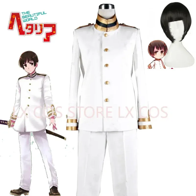 Anime Axis Powers C… - image