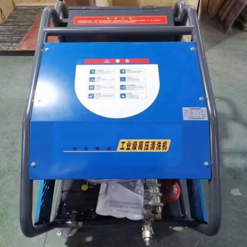 Car Wash Supplies Pressure Cleaning Wholesale