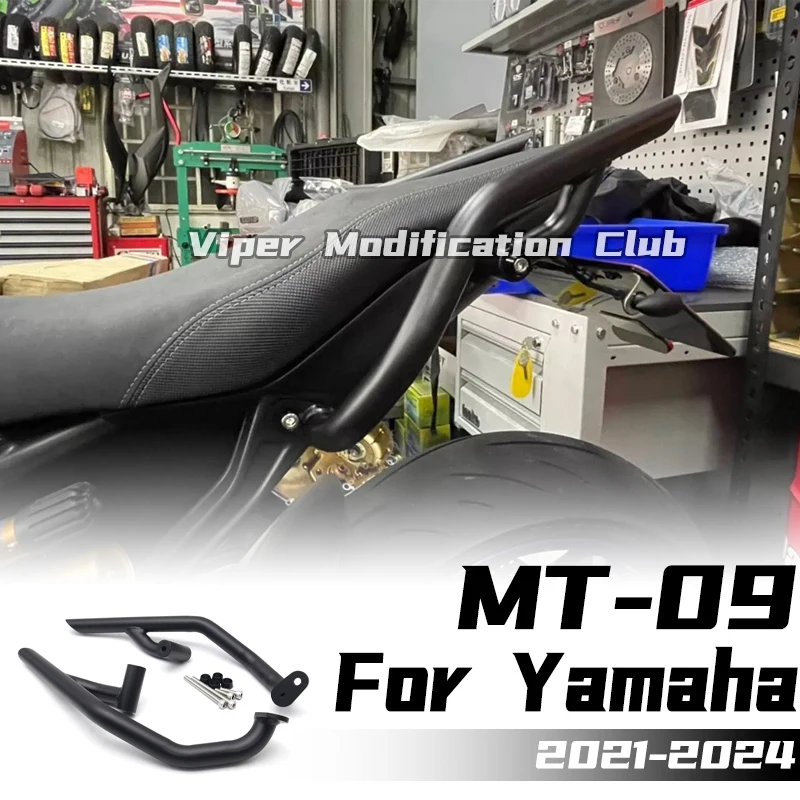 

For Yamaha MT-09 mt09 multi-functional armrest rear armrest rear guard bar 2021 2022 2023 2024