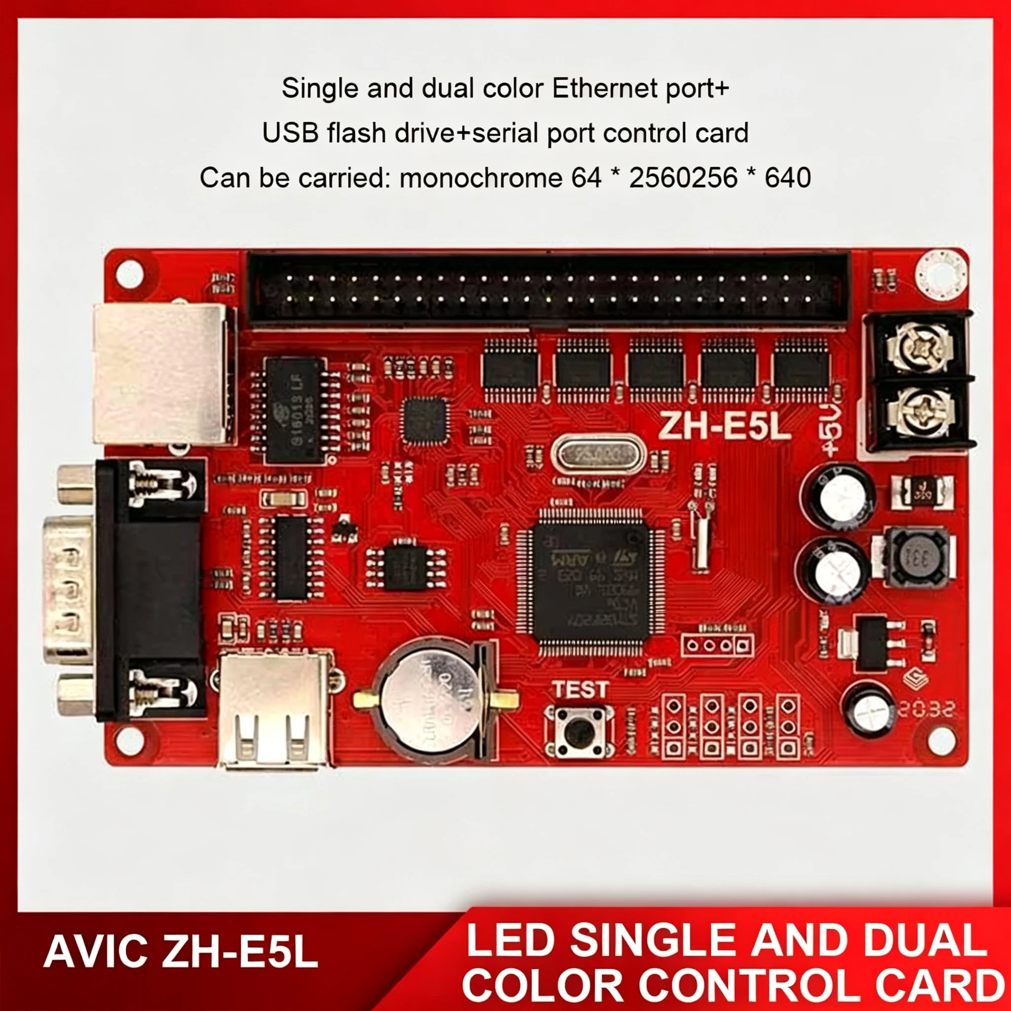 ZH-E5L Single Dual Color Control Card Ethernet Port USB Flash Drive Serial Port Supports Win7 Win8 Win10 Panel