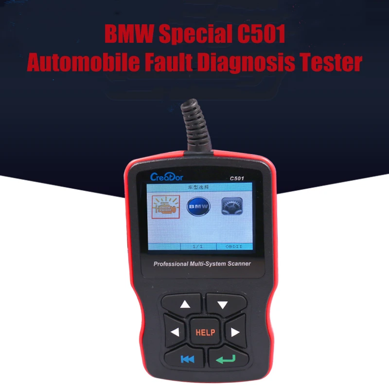 

for BMW Special C501 Automobile Fault Diagnosis Instrument OBD Decoder Maintenance Reset Instrument