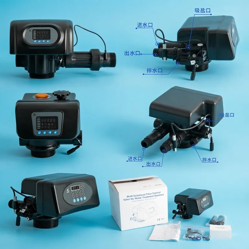 Automatic Control Valve Water Treatment Filtration Softening Valve Resin Tank Accessories Valve Head