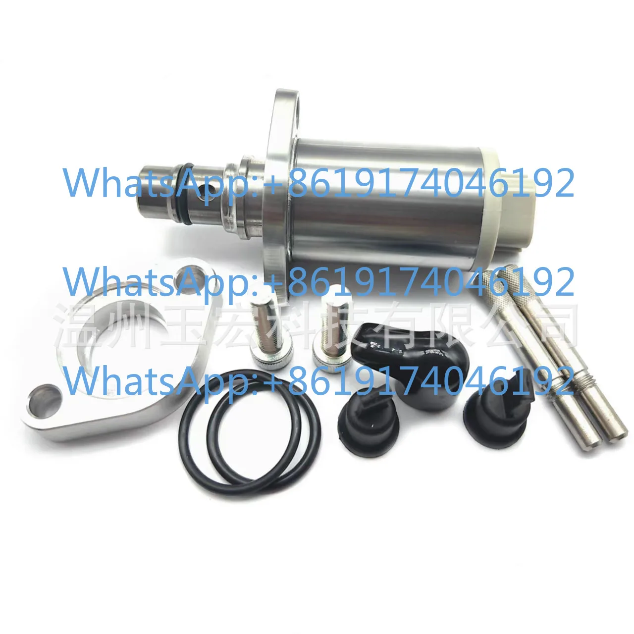 SCV Valve 294200-0042 294200-0041 Denso Scv Valve