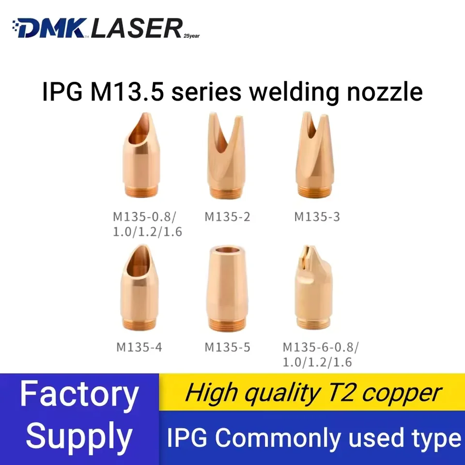 5pcs/lot DMK IPG laser welding nozzles H32 H13.5 Wire feeding copper nozzles graduated tube 68mm for IPG Laser Welder Machine