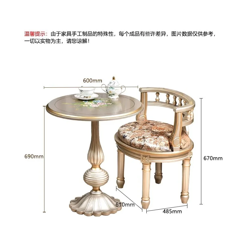 American single solid wood chair balcony leisure chair retro back chair dressing stool European living room painted small