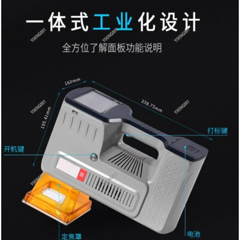 Handheld Portable All-in-One Laser Marking Machine for Metal Hard Plastic Rubber Tire Lettering Outdoor Tool