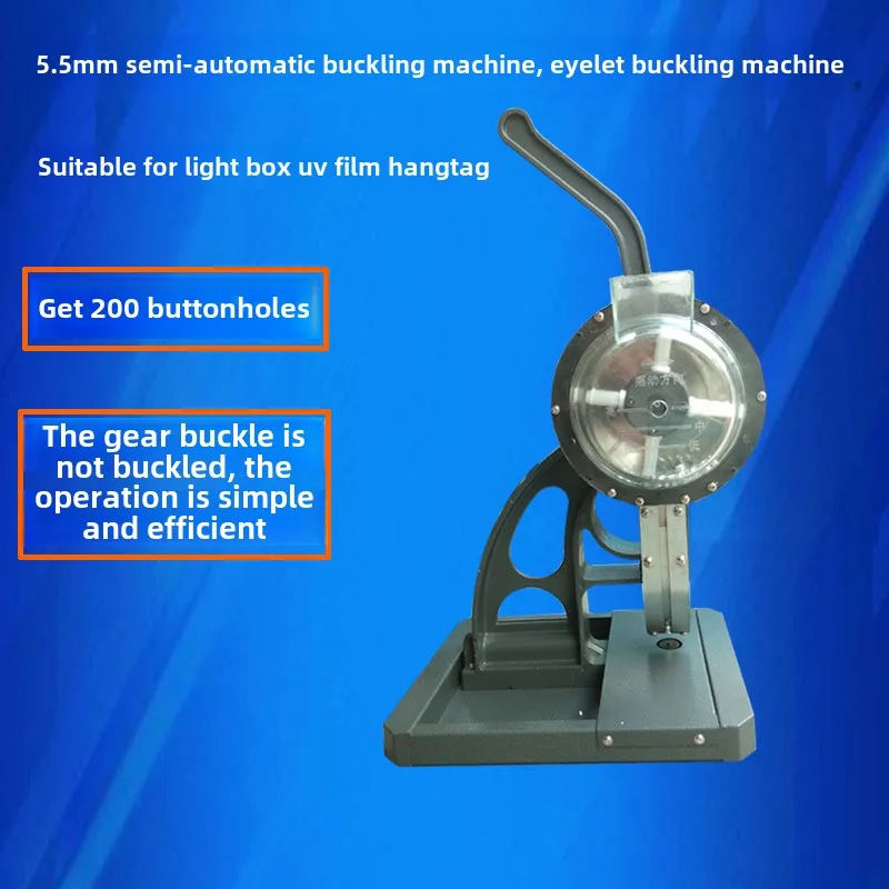 

Semi-Automatic Cloth Buttoning Machine Display Rack Buttoning Tool Manual Sewing Machine