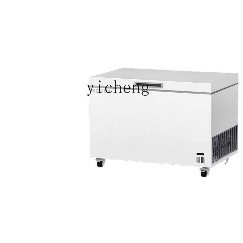 ultra-low temperature freezer commercial minus 40-65-86 degree tuna seafood horizontal freezer quick-freezing refrigerator