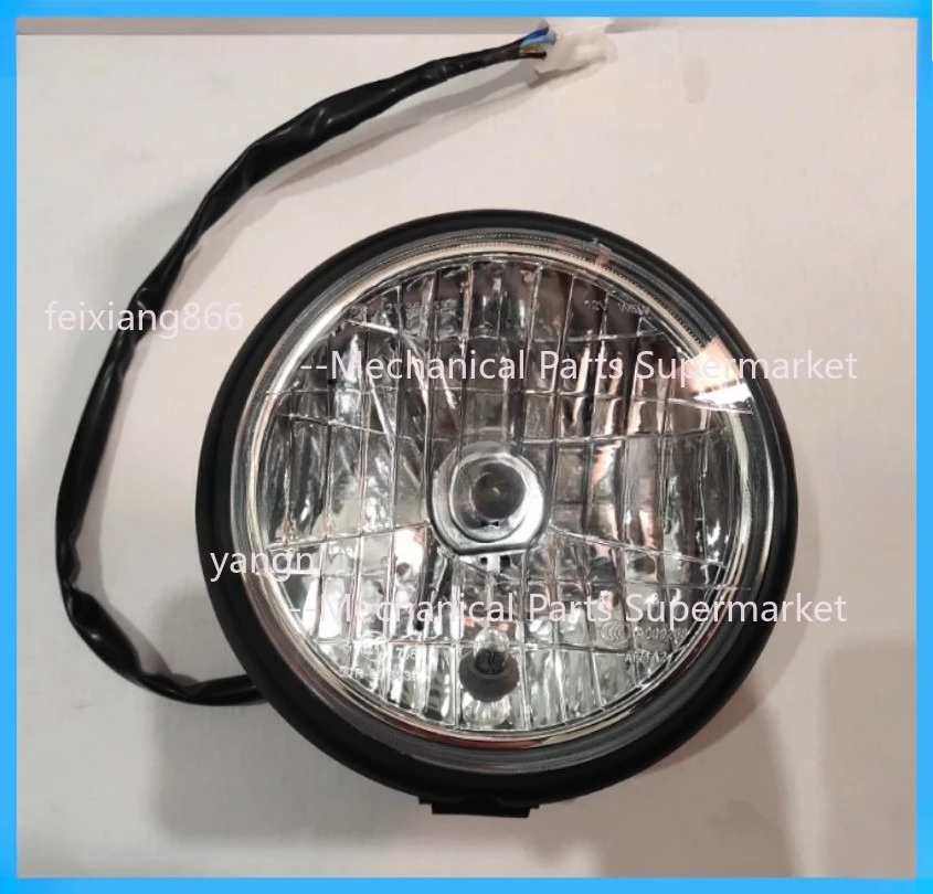 

For Keeway kLight 202 125 / 150 / 200 QJ200-2H Motorcycle Superlight Headlight