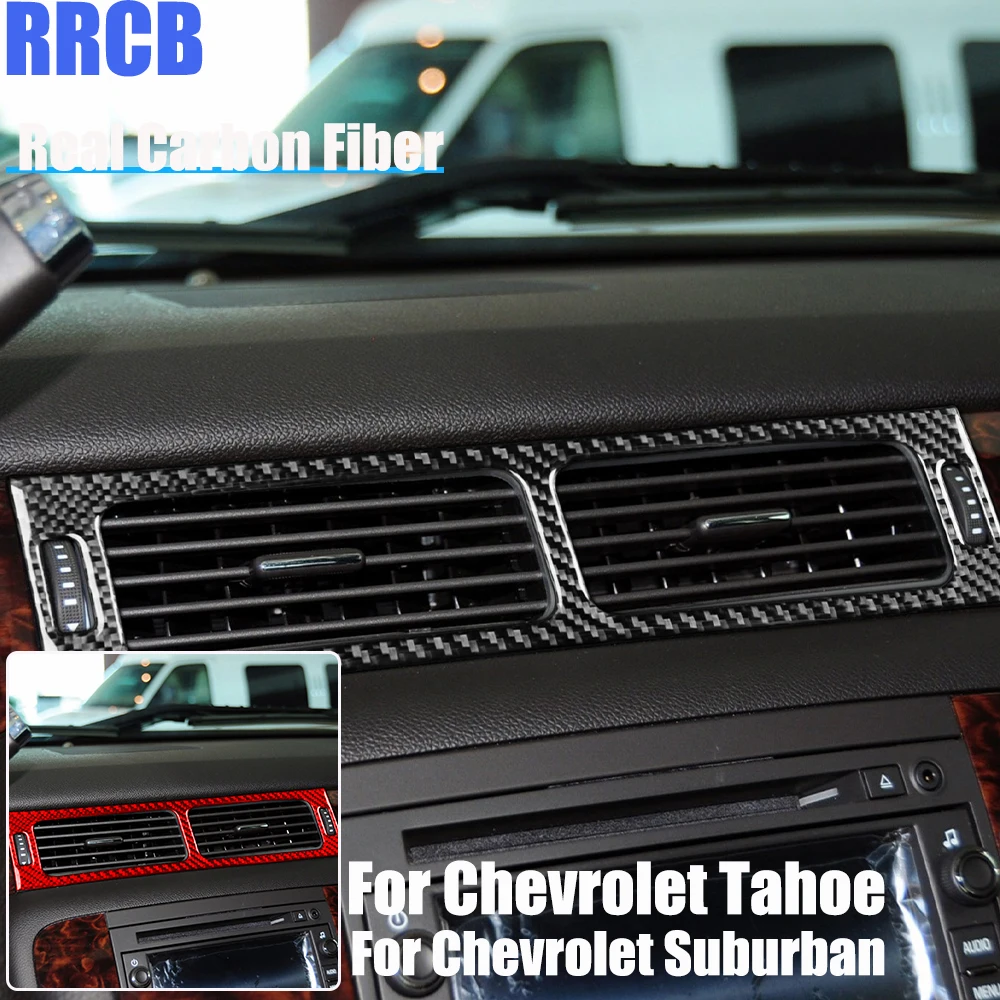 

Настоящее углеродное волокно, автомобильные аксессуары, центральная консоль, декоративная накладка, мягкая наклейка, наклейка для Chevrolet Tahoe/Suburban 2007-2014