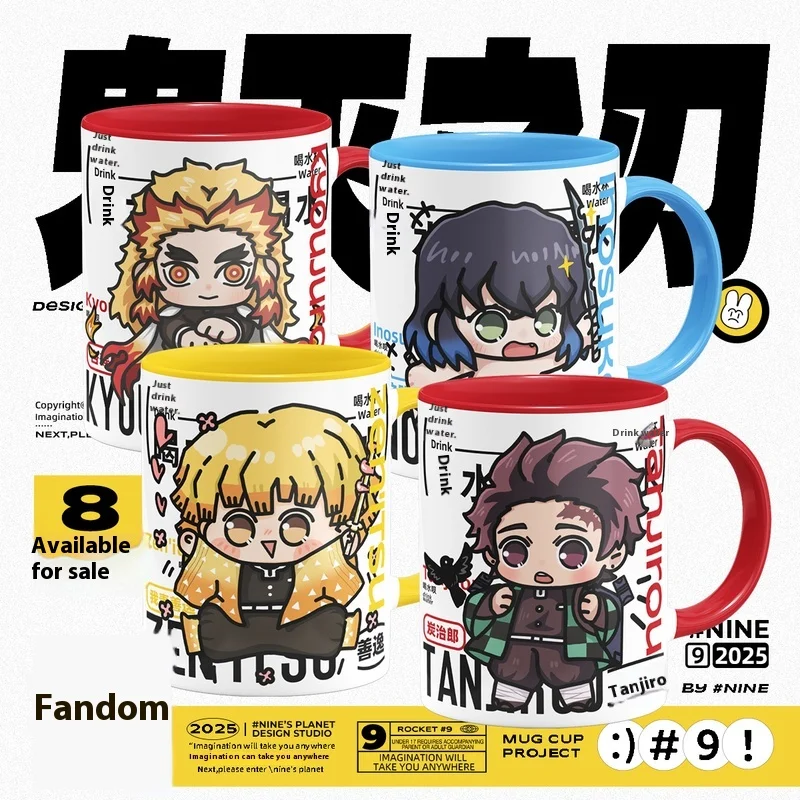 شيطان القاتل بليد كامادو تانجيرو كامادو Nezuko Kochou Shinobu Hashibira Inosuke Rengoku Kyojurou كوب ماء سيراميك لطيف الهدايا