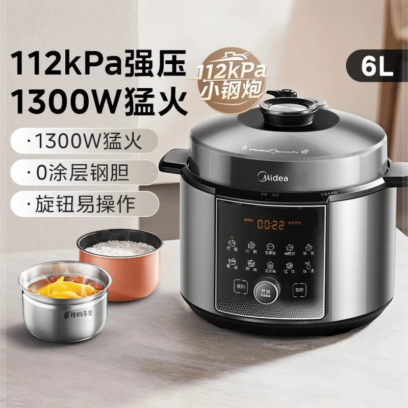 112kpa High Pressure Electric Pressure Cooker 5L Large Capacity Non Coated Stainless Steel Smart Timer Home Rice Cooker