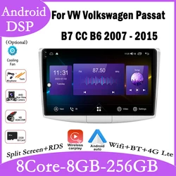 Android 14 For VW Volkswagen Passat B7 CC B6 2007 - 2015 Car Radio Multimedia Video Player GPS Carplay QLED Screen Auto Stereo